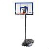 Canasta Baloncesto Ultrarresistente Lifetime Altura Regulable 244/305 Cm Uv100