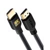 Cable Hdmi 4k 15m Alta Velocidad, Nylon Trenzado Y Conectores De Oro Powerbear