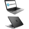 Ordenador Reacondicionado Hp Elitebook 820 - G1 Procesador intel®core™ I5 4ª Gen 4200u (3m Caché, Up To 2,6 Ghz Con Tecnología Intel Turbo Boost)  - 8 Gb Ddr3l Ddr3l Pc3l-12800 - 128 Gb Ssd - Grado Estético A