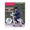 Ponycycle Zebre Para Montar Modelo Grande De 4 A 9 Años