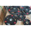 Discos Recubierto Caucho Para Barra 50 Mm. 5kg (venta Por Unidades)