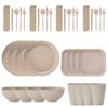 Paja De Trigo Patrón Vertical Plato Cuenco Taza Plato Cuadrado Cuchillo Tenedor Cuchara Palillos Portátil Vajilla Set Beige