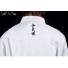 Aikido Gi Professional 2.0 | Uniforme Aikido