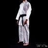 Karate Gi Shuto Beginner | Karate Gi | Ligero 8 Onzas |