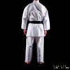 Karate Gi Shuto Beginner | Karate Gi | Ligero 8 Onzas |