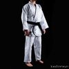 Judo Gi “fudo” Ichidai | Uniforme De Judo | Kimono De Judo |