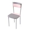 Pack 2 Sillas Cocina Comedor Rosa Y Gris Estilo Moderno Economicas Metal Y Poliuretano 89x43x45