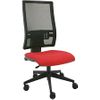 Silla De Oficina Ergonómica Passion - Malla Negra. Tapizado Rojo