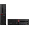 Lenovo M900 Sff, I5-6500 T, 8gb, 256gb Ssd, Reacondicionado, Grado A,