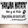 Vinilo Decorativo Pvc "hakuna Matata.." 60x42cm Negro