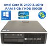 Pc Reacondicionado  Hp 8200 Sff Core I5-2400 Ram 8gb Hdd 500gb W10