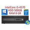 Pc Reacondicionado Hp 800 G1 Sff Core I5-4570 Ram 8gb Hdd 500 Gb W10