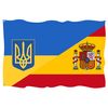 Oedim Bandera De Ucrania Y España 85x150cm | Reforzada Y Con Pespuntes | Bandera Con 2 Ojales Metálicos Y Resistente Al Agua