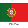 Oedim Bandera De Portugal 85x150cm | Reforzada Y Con Pespuntes | Bandera Con 2 Ojales Metálicos Y Resistente Al Agua