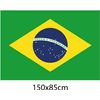 Oedim Bandera De Brasil 85x150cm | Reforzada Y Con Pespuntes | Bandera Con 2 Ojales Metálicos Y Resistente Al Agua