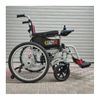 Silla De Ruedas Elecricas Con Doble Motor | Easy Go 500w 24v 12,8ah  | 25km Auton.