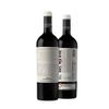 Vael Red Wine 2020 - Vino Tinto D.o.p. Jumilla - 6 Botellas X 75cl (total: 4,5l)- 15,0% Vol.