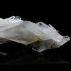 Quartz Cristal De Roche - Piedra Natural De Francia, La Mure - Cristal De Roca Auténtica, Curación Y Propiedades Energéticas | 95.1 Ct - Certificado De Autenticidad Incluido | 67 X 28 X 20 Mm