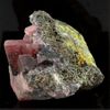 Rhodochrosite - Piedra Natural De México, Mina Potosí - Cristal Rosa Multicolor, Propiedades Curativas, 210.1 Ct - Certificado De Autenticidad Incluido | 45 X 37 X 22 Mm