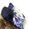 Sodalita - Pierre Natural De Afganistán, Provincia De Badakhshan - Blue Pierre Con Inclusiones De Pirita, Propiedades De Curación Y Meditación | 2580.0 Ct - Certificado De Autenticidad Incluido | 100 X 80 X 55 Mm