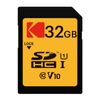 Kodak - Tarjeta De Memoria Sdhc Ultra High Speed - 32 Gb