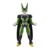 Dragon Ball Super - Figura Dragon Star 17 Cm - Forma Final De Celda