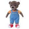 Little Brown Oso De Peluche