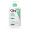 Cerave Gel Limpiador Espumoso 236ml