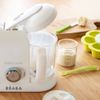 Robot De Cocina Para Bebés 4 En 1 Babycook Solo Blanco 1100 Ml Beaba