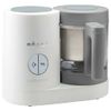 Robot De Cocina 4 En 1 Babycook Neo 400 W Gris Y Blanco Beaba