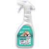 Spray Repelente De Pulgas, Garrapatas Y Mosquitos - Perros - 500 Ml