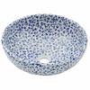 Lavabo Sobre Encimera Redondo Cerámica Blanco Y Azul Φ41x14 Cm