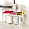 Estantería 1 Nivel Bajo Fregadero Extensible L38/65 Cm - L 38  X A 26.5  X H 38  Cm - Blanco