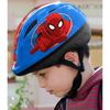 Casco Rodilleras Y Coderas Superman