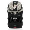 Race I Fix 76-140 Cm R129 I-size Silla De Auto Isofix - Para Niños De 3 A 10 Años - Reposacabezas Regulable En Altura - Base Reclinable - Made In France - Koala