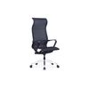 Silla Para Oficina Ladefense  58.5x53x119 Cm Color Negro Venta-unica