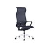 Silla Para Oficina Ladefense  58.5x53x119 Cm Color Negro Venta-unica