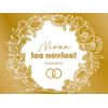 Caja Regalo Estancias - ¡vivan Los Novios! Exclusivo