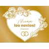 Caja Regalo Estancias - ¡vivan Los Novios! Premium