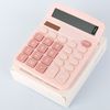 Calculadora De Sobremesa De 12 Dígitos Rosa