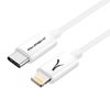 Cable Usb-c A Lightning Sincronización Carga Rápida 1 Metro Akashi Blanco