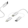 Cable Usb-c A Usb-c, Lightning, Micro-usb Sincronización De Carga Akashi Blanco