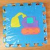 Alfombra Puzzle Little Kids 10 Piezas Forma Del Medio De Transporte