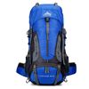 70l Mochila Senderismo Trekking Camping Viaje Para Hombre Mujer（azul Tesoro）