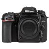 Nikon D7500 Kit Af-s 18-140mm F3.5-5.6g Ed Vr Dx + Bag +16gb Sd Card