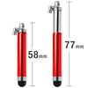 Bolígrafo Táctil Rojo Retráctil - Conector De 3,5 Mm