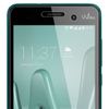 Protector De Pantalla Wiko Lenny 3 , Wiko Jerry Dureza 9h Cristal Templado 0,3mm