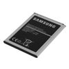 Batería Original Samsung Para Samsung Galaxy J1 2016 – 2050 Mah