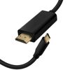 Cable Usb Hacia Hdmi – 2 Metros