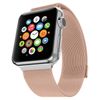 Correa Para Apple Watch 42 / 44 Mm Milanés De Acero Inoxidable – Champán